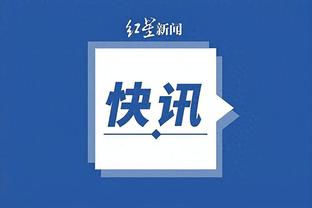 开云app全站官网入口下载安装